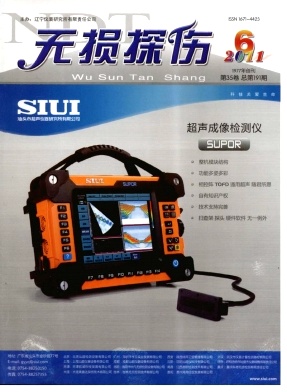 �o(w��)�p̽���s־��Ӱ�2011���&��6��